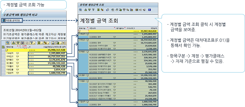 %ec%a0%9c%eb%aa%a9-%ec%97%86%ec%9d%8c-2