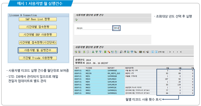%ec%a0%9c%eb%aa%a9-%ec%97%86%ec%9d%8c-3