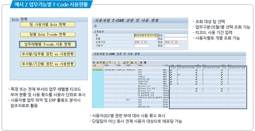 %ec%a0%9c%eb%aa%a9-%ec%97%86%ec%9d%8c-4